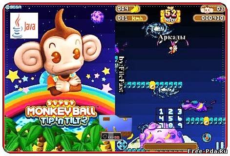 здесь можно скачать Super Monkey Ball Tip 'n Tilt 2 / Супер Обезъянка 2 из каталога Игры Здесь можно скачать Super Monkey Ball Tip 'n Tilt 2 / Супер Обезъянка 2 из каталога Игры
