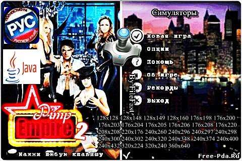 здесь можно скачать Pimp Empire 2+RU / Империя сутенера 2 из каталога Игры Здесь можно скачать Pimp Empire 2+RU / Империя сутенера 2 из каталога Игры