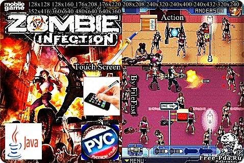 здесь можно скачать Zombie Infection+RU / Зомби заражение из каталога Игры Здесь можно скачать Zombie Infection+RU / Зомби заражение из каталога Игры