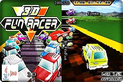 Здесь можно скачать 3D Fun Racer / 3D Веселый гонщик из каталога Игры