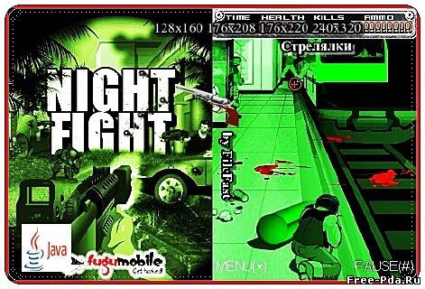 здесь можно скачать Night Fight+ Screen size / Ночные сражения из каталога Игры Здесь можно скачать Night Fight+ Screen size / Ночные сражения из каталога Игры