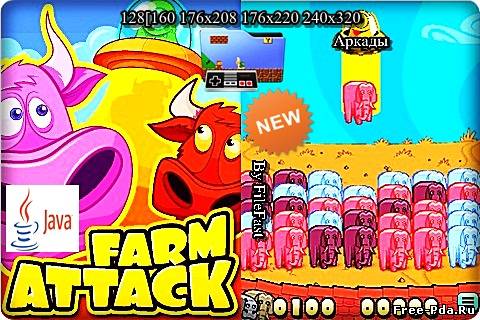 здесь можно скачать Farm Attack+Screen size / Атака на ферму из каталога Игры Здесь можно скачать Farm Attack+Screen size / Атака на ферму из каталога Игры