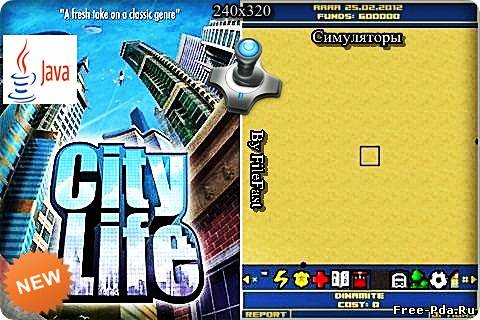 Здесь можно скачать City Life Mobile / Жизнь в городе из каталога Игры
