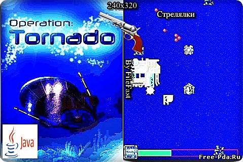 здесь можно скачать Operation Tornado / Операция Торнадо из каталога Игры Здесь можно скачать Operation Tornado / Операция Торнадо из каталога Игры