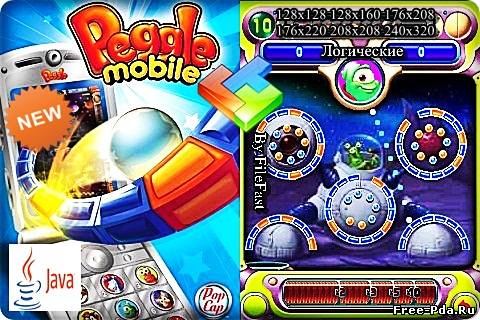 здесь можно скачать Peggle Deluxe / Пегль из каталога Игры Здесь можно скачать Peggle Deluxe / Пегль из каталога Игры