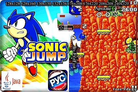 здесь можно скачать Sonic Jump+RU / Соник в прыжке из каталога Игры Здесь можно скачать Sonic Jump+RU / Соник в прыжке из каталога Игры