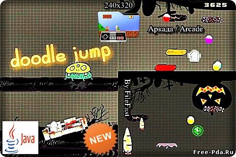 здесь можно скачать Doodle Jump Halloween / Прыгающие человечки Хеллоуин из каталога Игры Здесь можно скачать Doodle Jump Halloween / Прыгающие человечки Хеллоуин из каталога Игры