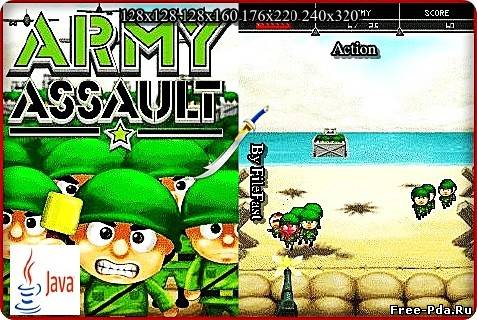 здесь можно скачать Army Assault+Size / Атака Армии из каталога Игры Здесь можно скачать Army Assault+Size / Атака Армии из каталога Игры