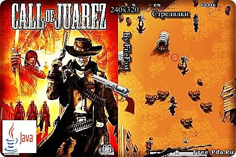 здесь можно скачать Call of Juarez / Зов Хуареса из каталога Игры Здесь можно скачать Call of Juarez / Зов Хуареса из каталога Игры
