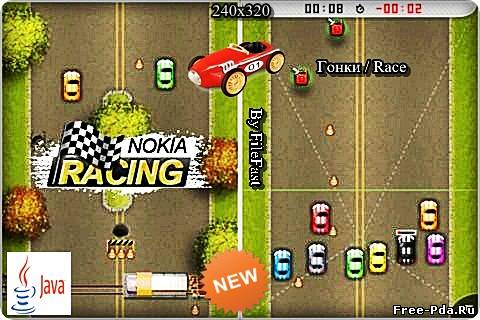 здесь можно скачать Nokia Racing / Гонки Nokia из каталога Игры Здесь можно скачать Nokia Racing / Гонки Nokia из каталога Игры